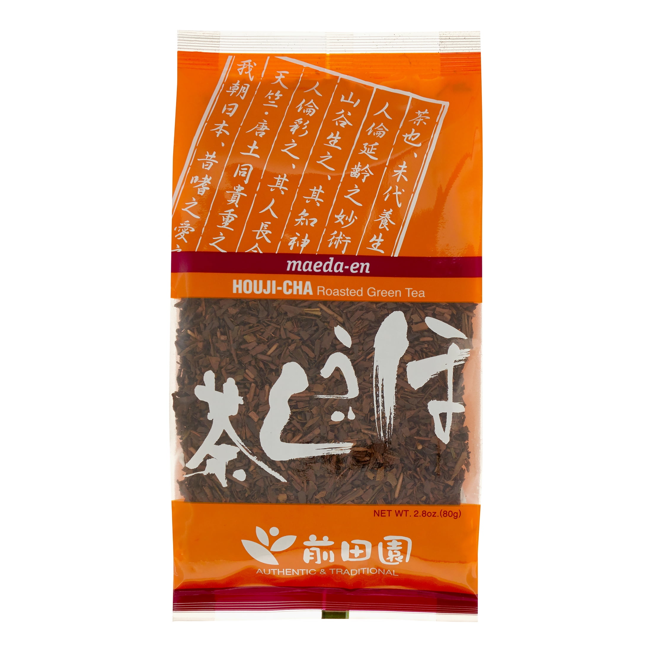 Maeda En Houji Cha, 2.8 Oz