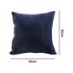 thumbnail image 5 of Paquete de 2, funda de almohada cuadrada decorativa suave de pana, fundas de cojín, funda de almohada, decoración del hogar, decoración para sofá, cama, silla Xemadio 2034643-5, 5 of 9