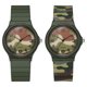 thumbnail image 1 of Reloj unisex informal, analógico, de cuarzo, con correa de silicona sencilla, resistente al agua hasta 5 bares, para mujeres y hombres, 1 of 6