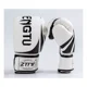 thumbnail image 3 of Guantes De Box Para Kickboxing, Strap Velcro, 14 Oz Blanco, 3 of 8
