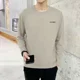 thumbnail image 3 of Sudaderas 100℅ Algodón Blanco Roto Ropa de Hombre Jersey Holgado a Granel Harajuku Moda Top F It Winter Social Nueva Camiseta para Hombre, 3 of 5