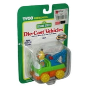 Sesame Street Die Cast Vehicles - Bert