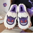 thumbnail image 2 of Zapatillas de algodón con figura de PokéMon Gengar de dibujos animados de Anime, zapatos de casa bonitos y gruesos de terciopelo para invierno, zapatillas para amantes de hombres y mujeres, regalo, 2 of 5