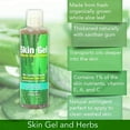 thumbnail image 3 of Aloe Life Skin Gel - Unscented 8 oz Gel, 3 of 6