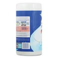 thumbnail image 2 of LYSOL Brand Disinfecting Wipes, 1-Ply, 7 x 7.25, Crisp Linen, White, 80 Wipes/Canister, 6 Canisters/Carton, 2 of 3