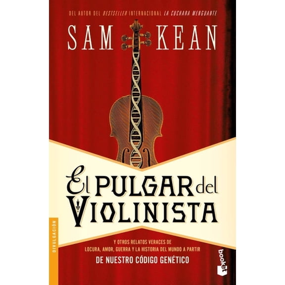 El Pulgar del Violinista / The Violinist's Thumb, (Paperback)