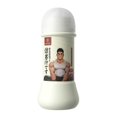 thumbnail image 1 of Lubrifiant Simulation Formule Épaisse Crémeuse à Base d'Eau pour Femmes 200ml, 1 of 1