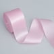 thumbnail image 1 of Nvzi Cinta de satén, 2 rollos rosa Cinta para Lazos, 4cm x 20m (1.57in x 787.4in) Cinta de poliéster, cinta de satén para envolver regalos, cinta de tela premium para manualidades, decoración., 1 of 5
