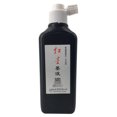 thumbnail image 2 of Tinta líquida Easyou Redstar para caligrafía tradicional profesional y pintura con pincel, tinta líquida china (negro y 1 Uds. * 180ML), 2 of 5