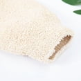 thumbnail image 3 of Artrylin Bath Scrub Gloves Household Sided Bath Towels 2Pcs, 3 of 4