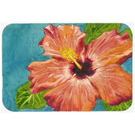 

Coral Hibiscus by Malenda Trick Glass Large Cutting Board
