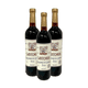 thumbnail image 1 of Tripack Vino Generoso Para Consagrar Santorini 750 ml Santorini Vino Dulce, 1 of 1