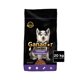 thumbnail image 2 of Alimento para perros Ganador Premium Cachorro 20KG Razas Medianas y Grandes, 2 of 4