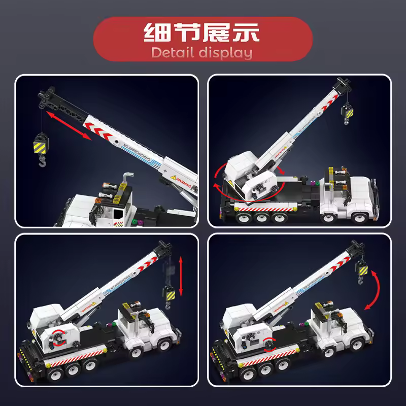 GZBricker Crane Truck Building Set Compatible with Lego Vehicle Rescue Construction for Adults Boys Home Decor