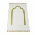 thumbnail image 3 of Oubit Kneeling Mat,Portable Prayer Rug Islamic Prayer Blanket Muslim Kneeling Mug Exceptional Value, 3 of 9