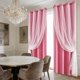 thumbnail image 4 of ddioayh Curtains Double Layer Blackout Thermal Insulated with Star Lace Design 84x52in for Bedroom and Living Room Adjustable Light Control, 4 of 6