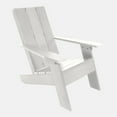 thumbnail image 3 of Highwood 2-pc Modern Adirondack Set - Outdoor, Eco-friendly, Synthetic Wood, 3 of 4