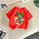thumbnail image 3 of Camiseta de algodón de verano para niños y niñas con estampado de dibujos animados de Mario, cómoda y informal, con diseño de Sunshine, para juego de bebés y niños, 3 of 5