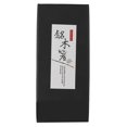 thumbnail image 2 of Portable Eco-friendly Reusable Chopsticks Home Restaurant (5 Pairs), 2 of 5