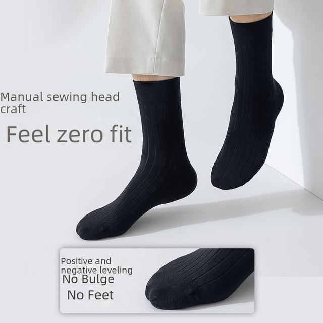 Calcetines de primavera y verano para hombre, de algodón, sin huesos, para primavera y otoño, para hombre, calcetines de tubo negros para las cuatro estaciones
