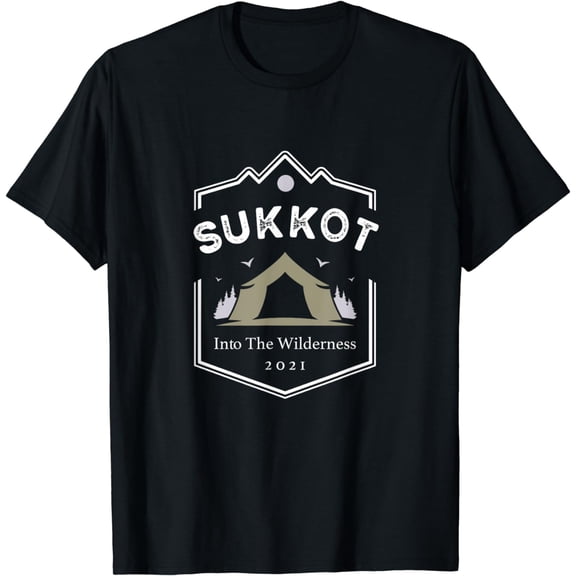 Sukkot 2021 Graphic Gifts, T-Shirt