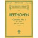 thumbnail image 1 of Partitura G. Schirmer, Inc. 88 págs. 2 pianos, 1 of 1