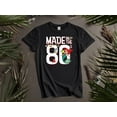 thumbnail image 1 of Cute Ariel Made In The 80S Little T-Shirt Unisex All size S-3XL, 1 of 4