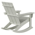 thumbnail image 6 of Costaelm Palms Outdoor HDPE Plastic Adirondack Rocking Chair (Set of 2), Sand, 6 of 8