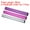 Pink, Purple, Silver, variant on Uxcell Relay Track Batons Aluminum Alloy Tube Athletics Stick Blue, Gold, Red 3 Pack