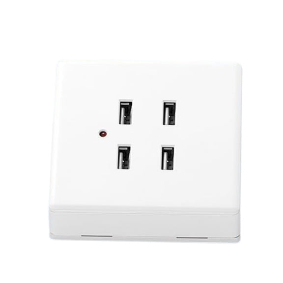 2-Port/4-Port USB Wall Charging Socket Fast Charging Wall Panel for Multiple Devices Home Office or Public Areas