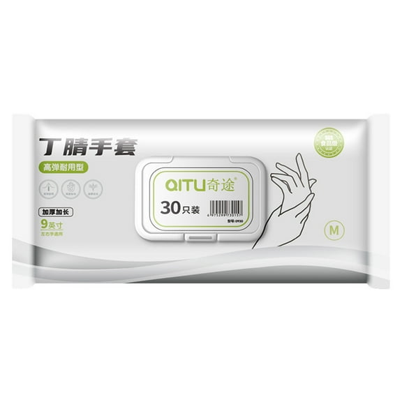 Quinlirra Disposable Dishwashing Gloves For Women Housework Cleaning Kitchen Durability Food Grade Extended Nitrile Household Rainproof Thin Glutinous Gifts For Women Gifts For Men