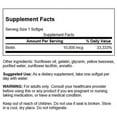 thumbnail image 2 of Swanson Premium Super Strength Biotin Softgels, 10,000 Mcg, 60 Count, 2 of 7