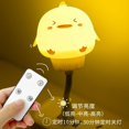 thumbnail image 3 of Mistaha Lampe de Chevet Mini USB LEDs Flexible pour Bébé Lampe de Lecture Portable, 3 of 8