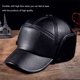 thumbnail image 5 of sweethay Gorros de invierno y otoño para hombre mayor con Protector de oído, gorro portátil grueso para mantener el calor, a prueba de viento, cálido, Sombreros sweethay AP013561-01, 5 of 6