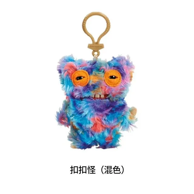 Keychain Crochet Animals Keychain,Funny Ugly Monster,Collectible(Keychain -Buckling Monster (Mixed Color)