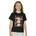 thumbnail image 5 of Betty Boop A Wink And A Giggle Girls Kids T Shirt Tees Teen Brisco Brands XS, 5 of 6