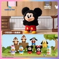 thumbnail image 2 of New Pop Mart Mickey'S Family Blind Box Cute Together Pendant Series Action Figure Minnie Doll Donald Duck Customizable Toys, 2 of 5