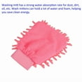 thumbnail image 5 of Microfiber Wash Mitt Chenille Reusable Gloves 7.87" X 5.9" Pink, 5 of 5