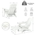 thumbnail image 2 of 2PCS Folding Adirondack Chair with Retractable Ottoman, HDPE All-Weather Resistant Adjustable Backrest Adirondack Chair w/4 in 1 Cup Holder Trays, White, 2 of 7