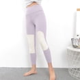thumbnail image 4 of KANG Fashion Women's Lined Leggings High Waisted Yoga Pants Gym Workout Pants Soft Loung Trousers Light Purple XL, 4 of 4