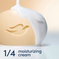 thumbnail image 6 of Dove Beauty Bar Soap For Calm, Replenished Skin, Calming Oatmeal & Rice Milk, Tranquil and Hydrated Skin, 3.75 oz 4 Pack, 6 of 13