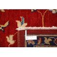 thumbnail image 4 of Hand Knotted Ziegler Farhan Gul Wool Rug - 6'6'' x 10'0'', 4 of 7