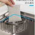 thumbnail image 5 of WynBing Suction Cup Sponge Holder Stainless Steel Sponge Holder Sink Corner Sponge Holder, 5 of 6