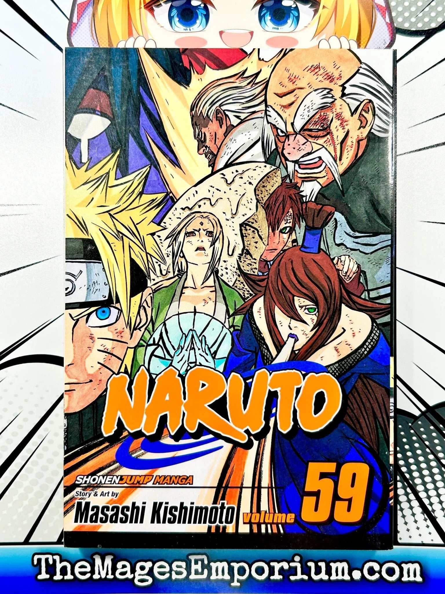 【597】 Naruto(ナルト)1～59巻 Naruto: Naruto, Vol. 59 (Series #59) (Paperback) - Walmart.com