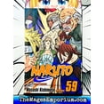 thumbnail image 2 of Naruto: Naruto, Vol. 59 (Series #59) (Paperback), 2 of 3