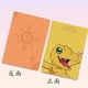 thumbnail image 2 of Animación Digimon Adventure AGUMON Patamon Gabumon Lindo y sencillo Cuaderno A5 Encuadernado con alambre Diario de estudiante con copia de lado suave, 2 of 5