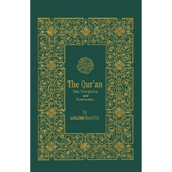 The Qur'an (Hardcover)