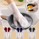 thumbnail image 1 of Fiudx Guantes para Lavar Platos, de Látex Duradero, con Cepillo Integrado, Resistentes a Altas Temperaturas, Multiusos para Cocina, Baño y Coche, para Eliminar El Pelo de Mascotas, 14 X 31 Cm., 1 of 1