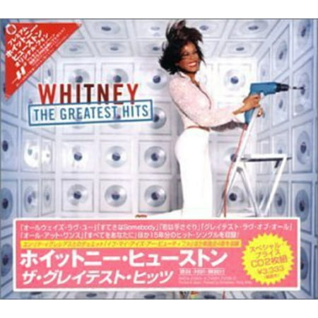 Greatest Hits (Different Tracks - Japan) (CD)