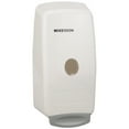 thumbnail image 2 of McKesson Foam Soap Dispenser, Wall Mounted - Plastic, for 1000 mL Soap Bags, 1 Count, 1 Pack, 2 of 2